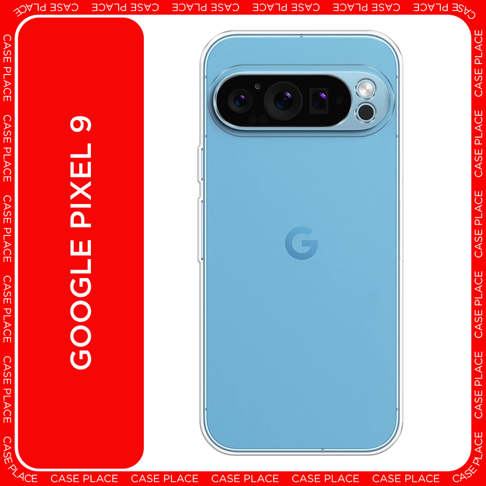 Чехол на Google Pixel 9 / Гугл Пиксель 9 прозрачный
