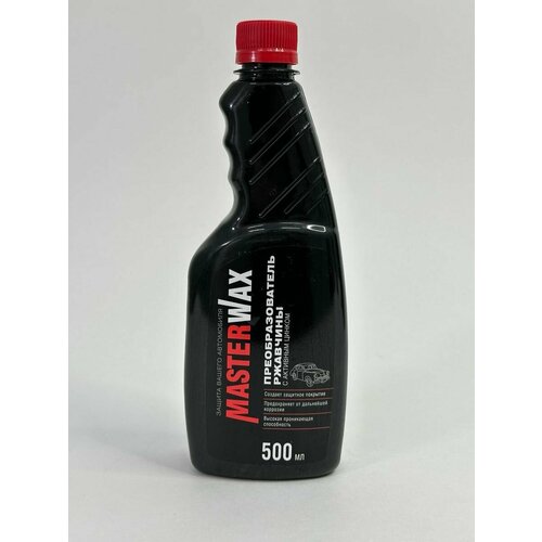Преобразователь ржавчины с активным цинком MasterWax флакон 500мл 446₽