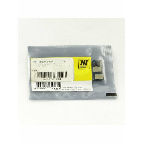 Чип к картриджу Oki C301C321MC332MC342 44973543 C 15K 180₽