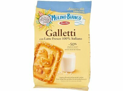 Печенье Mulino Bianco Galletti, 350 г