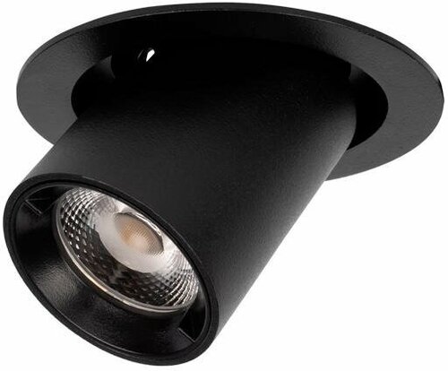 Встраиваемый светильник Loft It Apex 10327/A Black