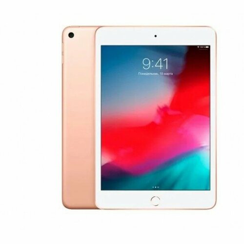 APPLE iPad mini 2019 256Gb Wi-Fi Gold MUU62 4627700₽