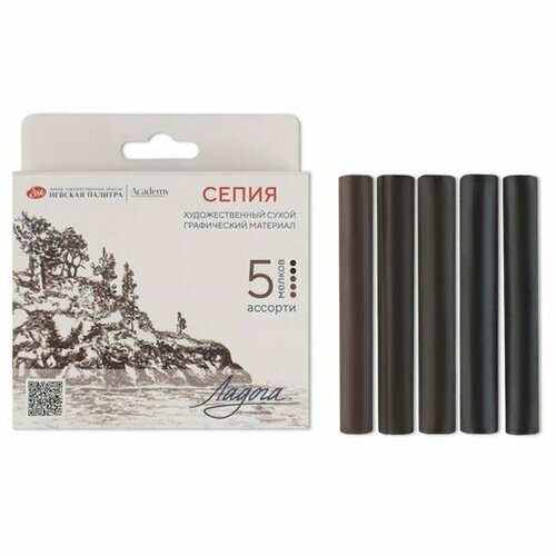 Сепия ЗХК Ладога ассорти 5 цветов в картонной коробке 2721422312 514₽