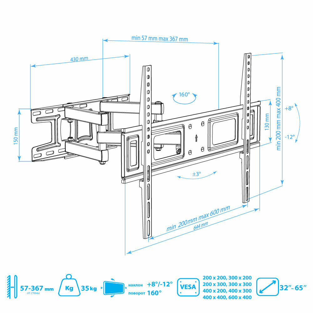 Настенный кронштейн для LED/LCD телевизоров ARM MEDIA LCD-418 BLACK — фото 1