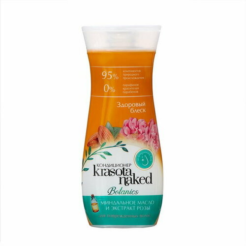 Кондиционер для волос Botanics здоровый блеск 265 мл 331₽