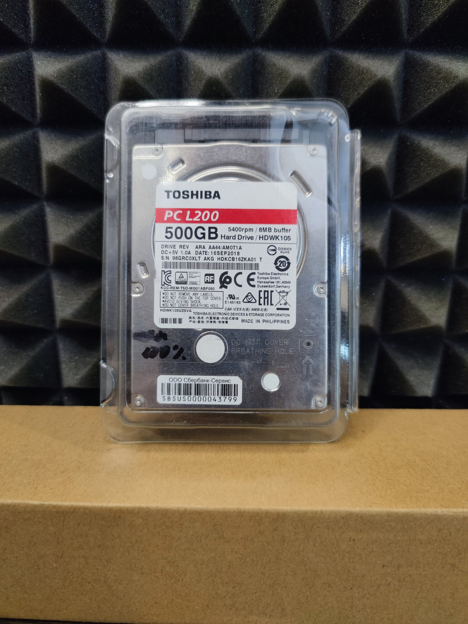 Жесткий диск SATA 2,5' 500Gb Toshiba PC L200 HDWK105 HDKCB16ZKA01T