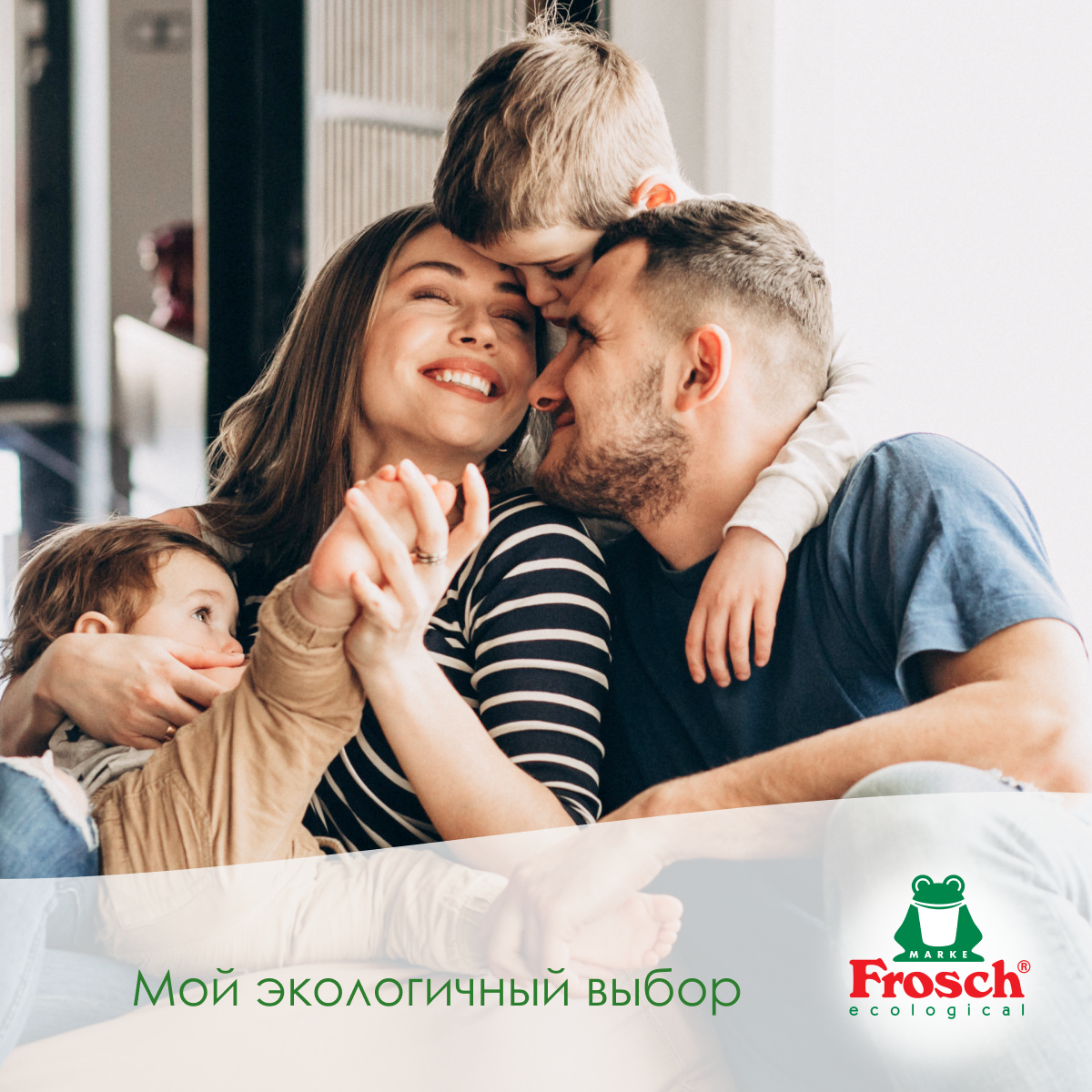 Стиральный порошок Frosch Citrus с отбеливателем, 1350 г - фото №20