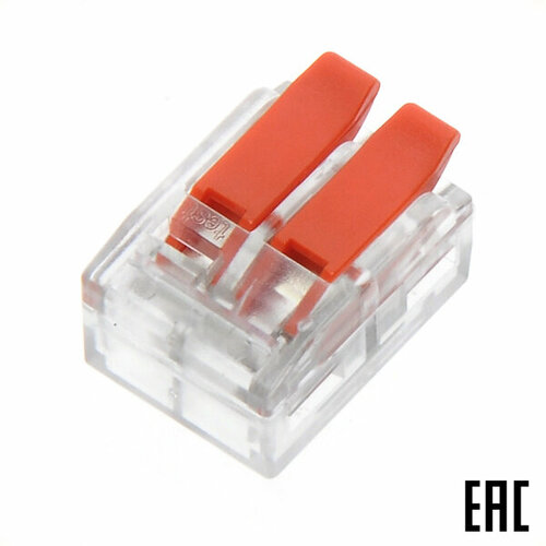 Зажим YS-221-612 безвинтовой 2х(0,5-6,0) кв. мм оранжевые клавиши (23 шт. в комплекте)