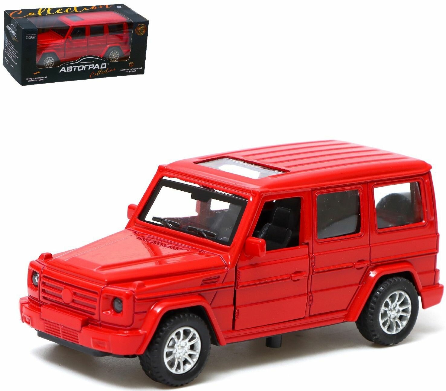 Машина "Гелик" инерционная со световыми и звуковыми эффектами, металлическая модель, детский игрушечный транспорт, цвет красный