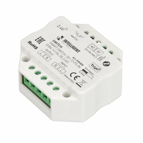 Arlight INTELLIGENT ARLIGHT Релейный модуль SMART-SWITCH-701-72-PS-IN (230V, 1x1.5A, ZB, 2.4G) контроллер для светодиодов arlight smart tuya switch push in