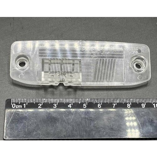 Адаптер под камеру заднего вида 8233 53000₽