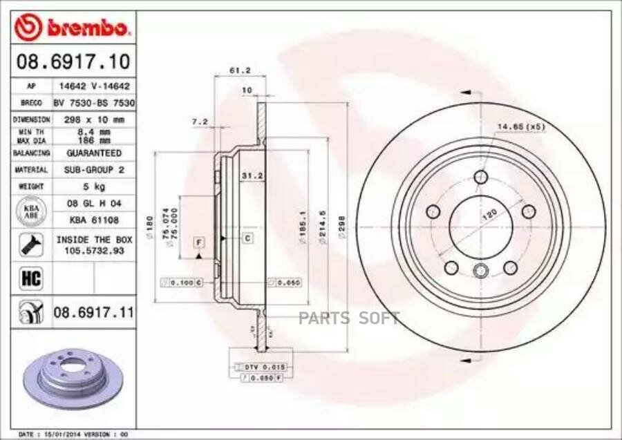 BREMBO 08691711 08.6917.11_диск тормозной задний!\ BMW E39 2.0-2.5TD M47/M51/M52/M54 95-03