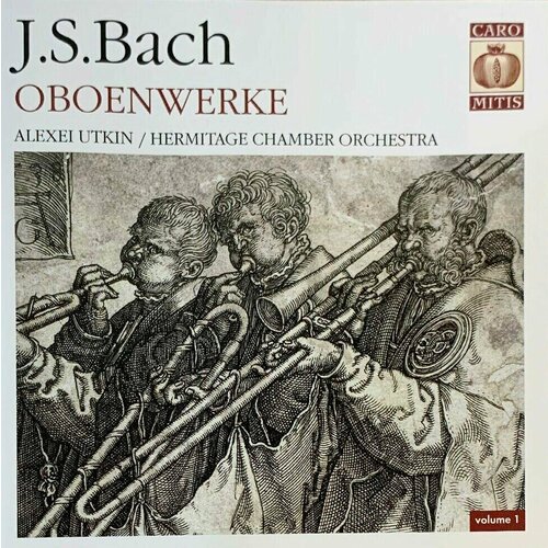 Bach-Oboenwerke-Alexei Utkin Hermitage Chamber Orchestra Caro Mitis SACD EU (Компакт-диск 1шт)