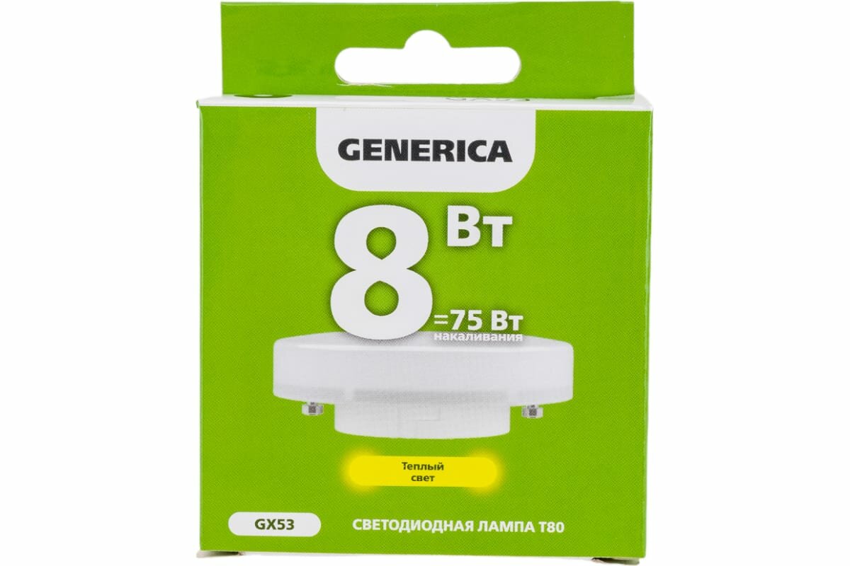 Лампа светодиодная GENERICA T80 8Вт таблетка 3000К GX53 230В - фото №7