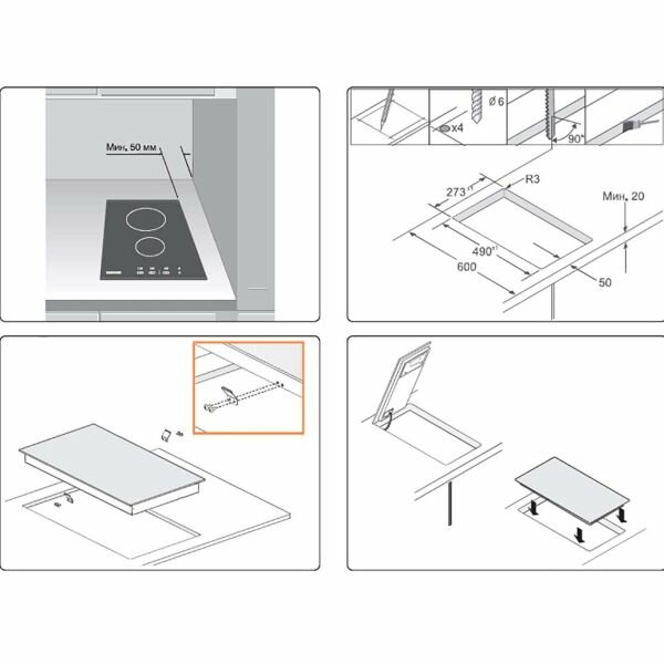 Электрическая варочная панель Samsung NZ32R1506BK