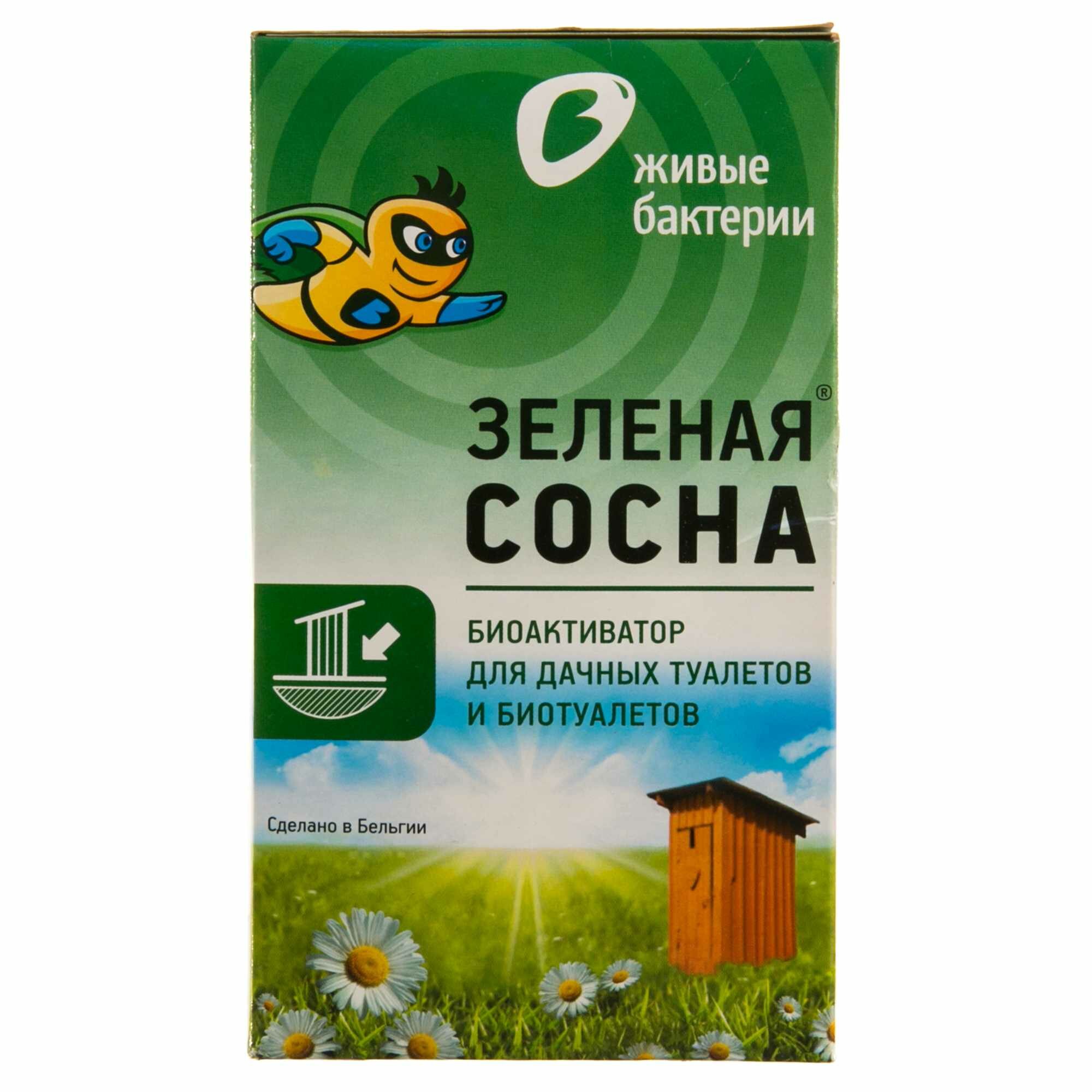 фото Биоактиватор для выгребных ям Зеленая сосна 12 доз 300 г