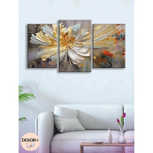 Картина на стену для интерьера модульная из трех частей 53х100 см Арт цветок 1190₽