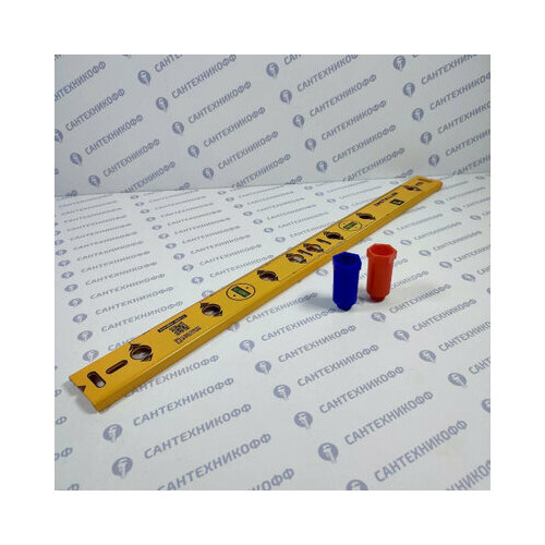 Шаблон для водорозеток INSTALLER L (740 мм.) Инструмент сантехника.