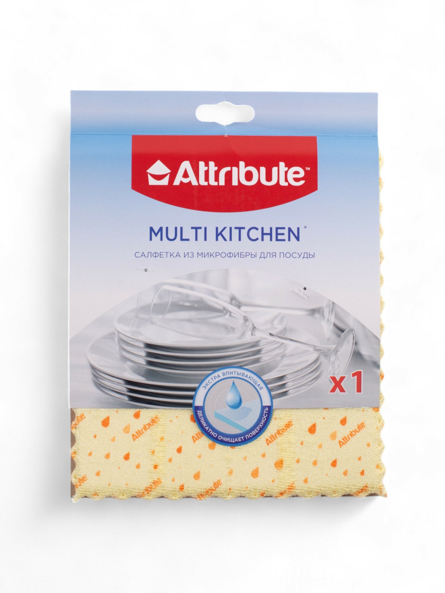 Салфетка из микрофибры кухонная Attribute Multi Kitchen для посуды