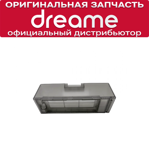 Контейнер для пыли Dreame L10s Pro 1970₽