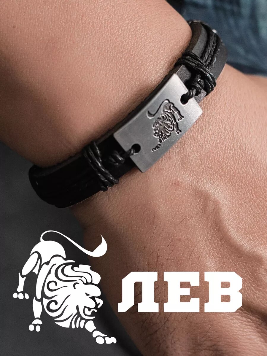 Браслет JEWELLMAN, 1 шт., черный