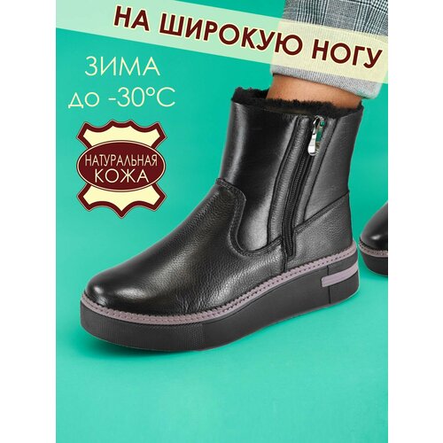 фото Ботинки brado натуральная кожа, размер 40, черный