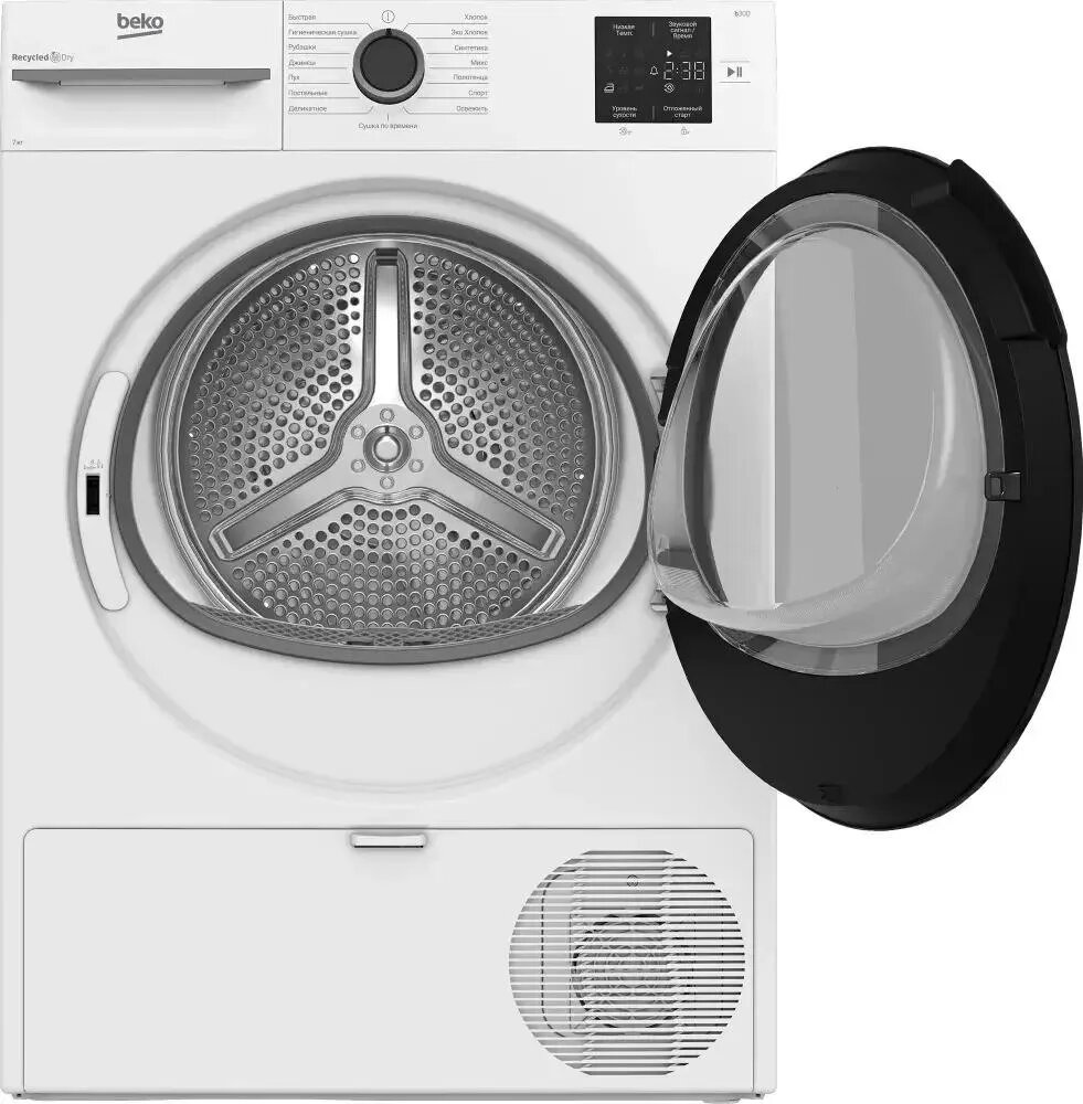 Сушильная машина для белья Beko BM3T37220, белый, 7 кг, тепловой насос, 15 программ, белый/черный — фото 1