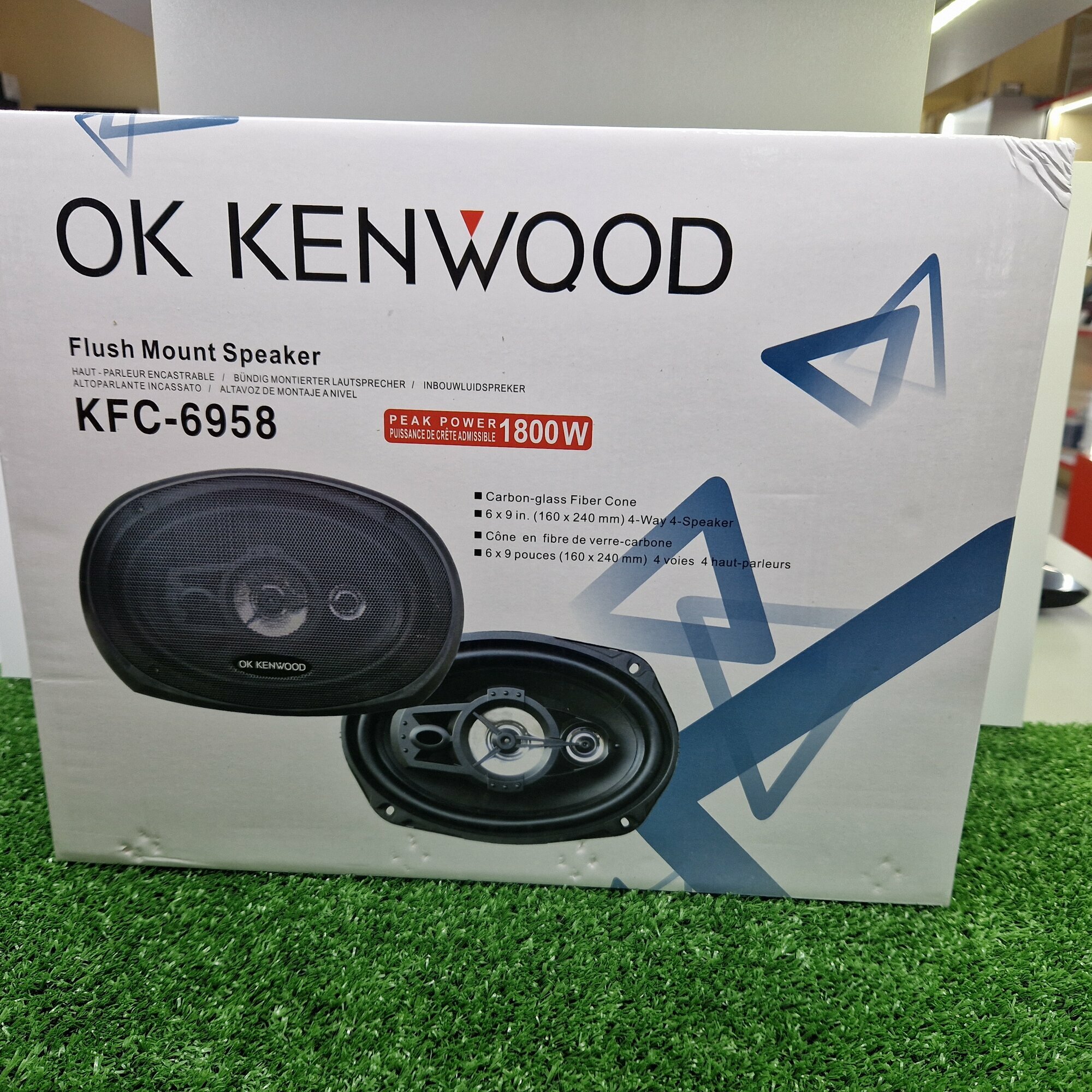 Автомобильные колонки Kenwood KFC-6958 / Динамики овальные 1800W
