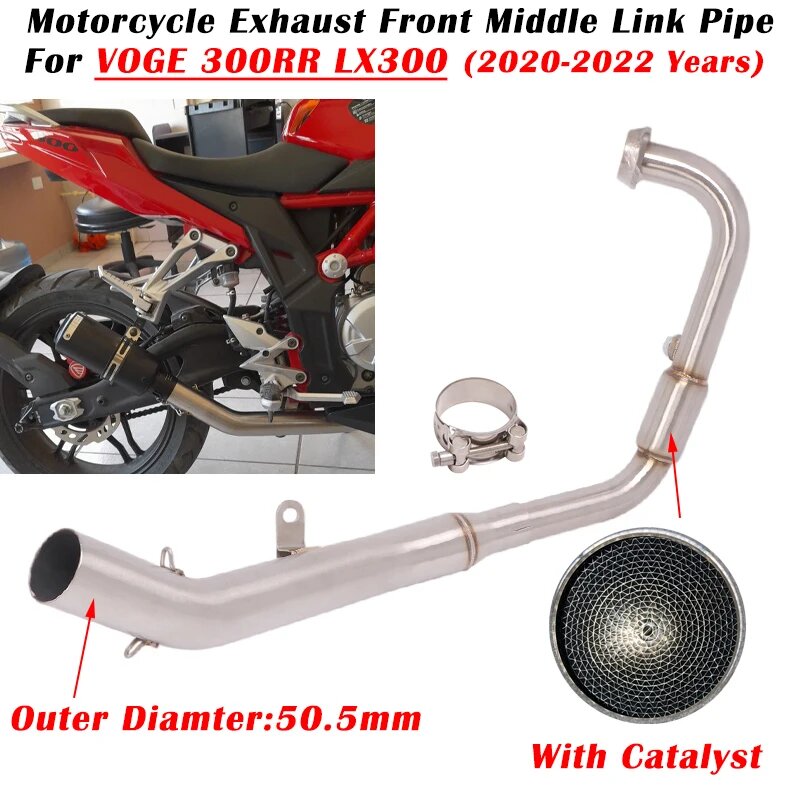 Для VOGE 300RR LX300 2020 2021 2022 выхлопная система мотоцикла модифицированный глушитель 51 мм передняя средняя звеньевая труба с катализатором