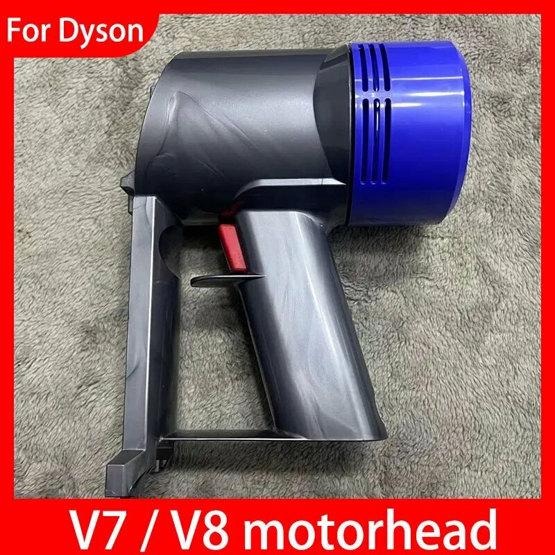 Оригинальный пылесборник для Dyson V7/V8 Красный, v7 – купить в