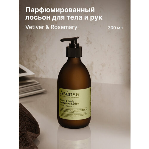 Натуральный лосьон для тела ASENSE парфюмированный аромат ветивер и розмарин 300 мл 2300₽