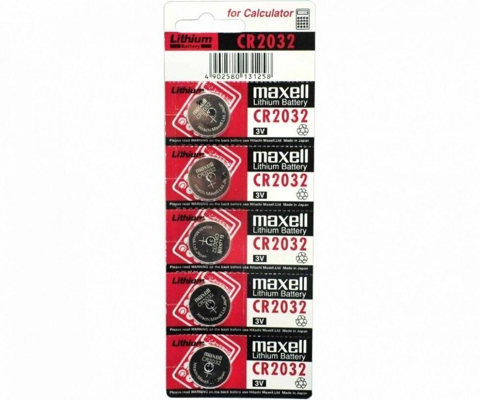 Батарейки Maxell 5004LC CR2032, литиевый химический тип, 3 В, 5 шт — фото 1