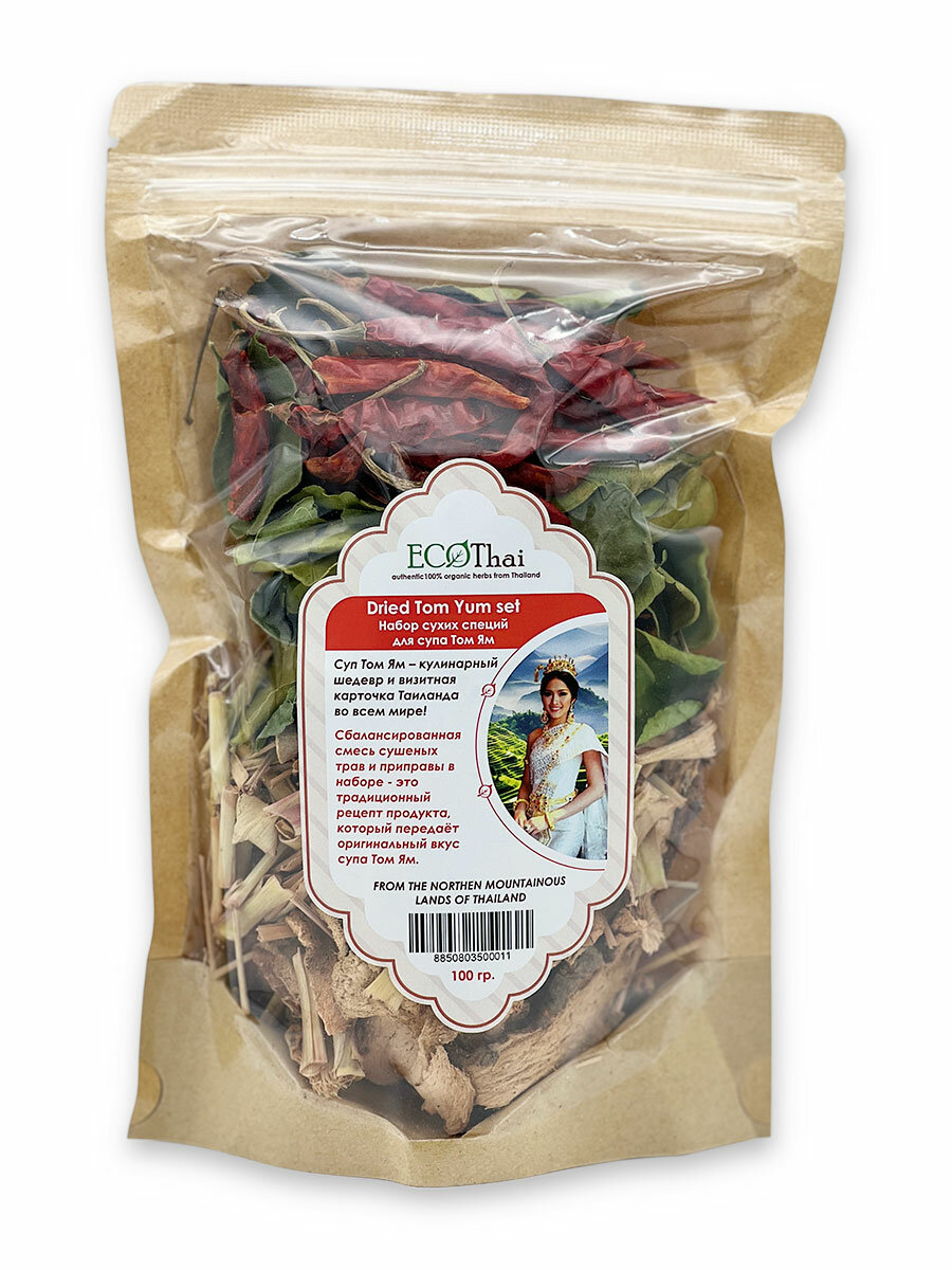 Eco Thai Набор сухих специй для супа Том Ям Dried Tom Yum Set, 100 г — фото 1