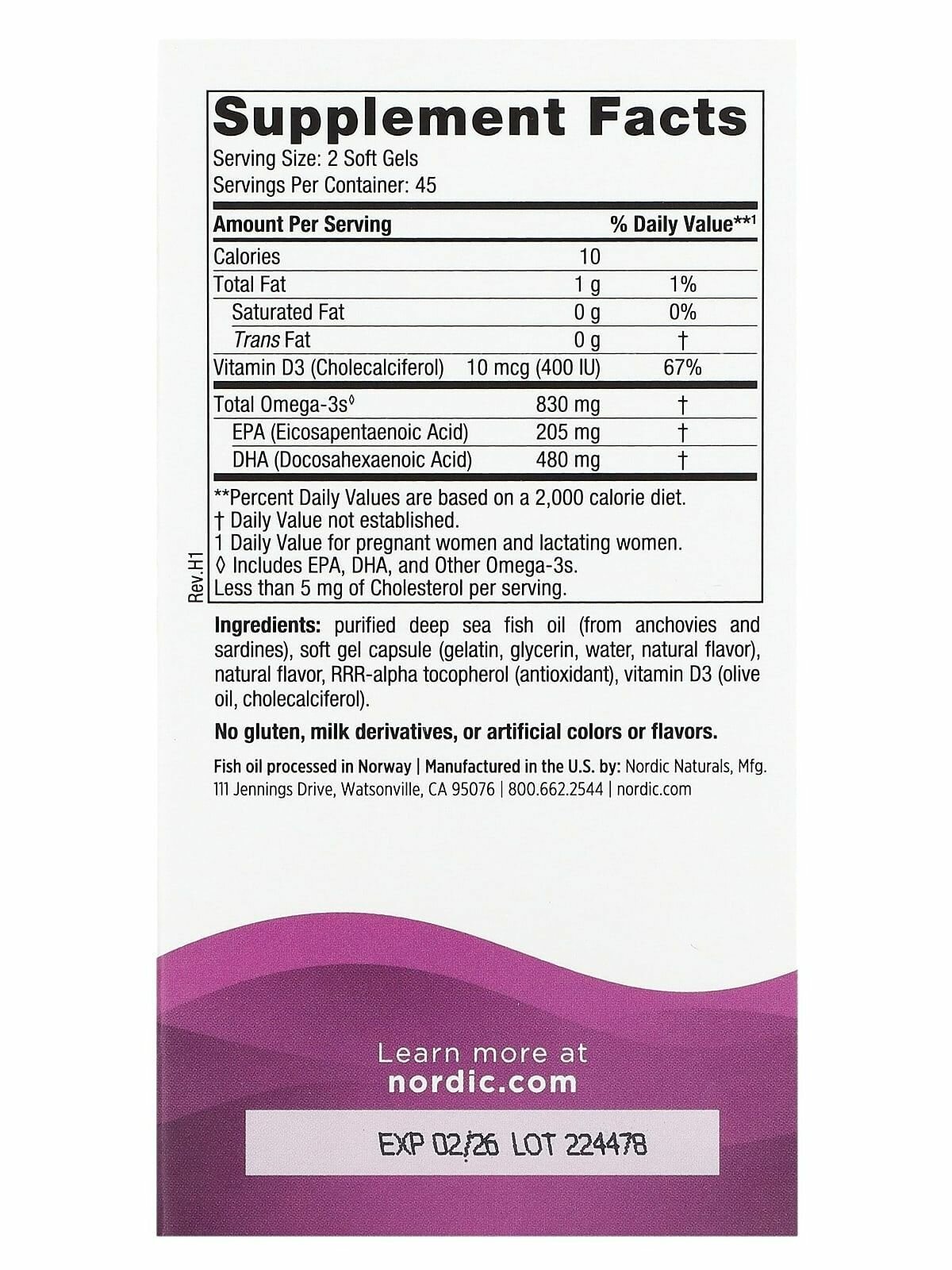 Картинки Пренатальная ДГК, Омега-3, 90 капсул, Nordic Naturals США, клубничный вкус