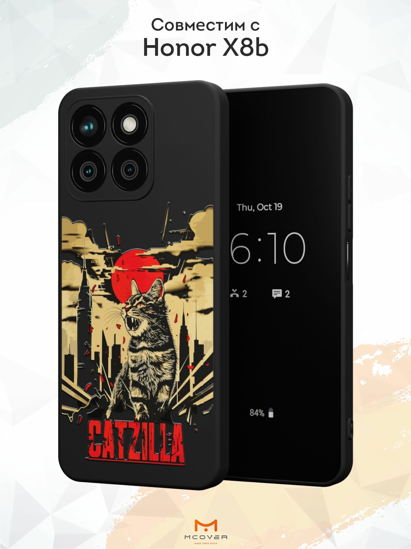 Силиконовый чехол Mcover для Honor X8b (Хонор ИКС8Б), Catzilla