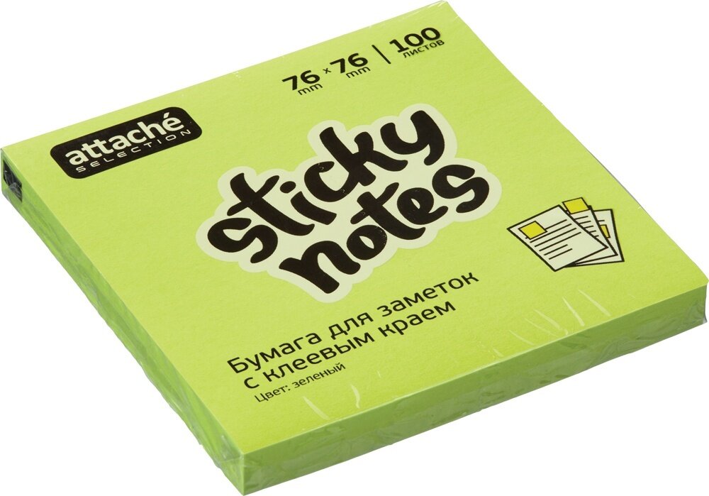 Блок-кубик Attache Selection, с клеевым краем, 76х76 мм, неон, зеленый, 100 листов