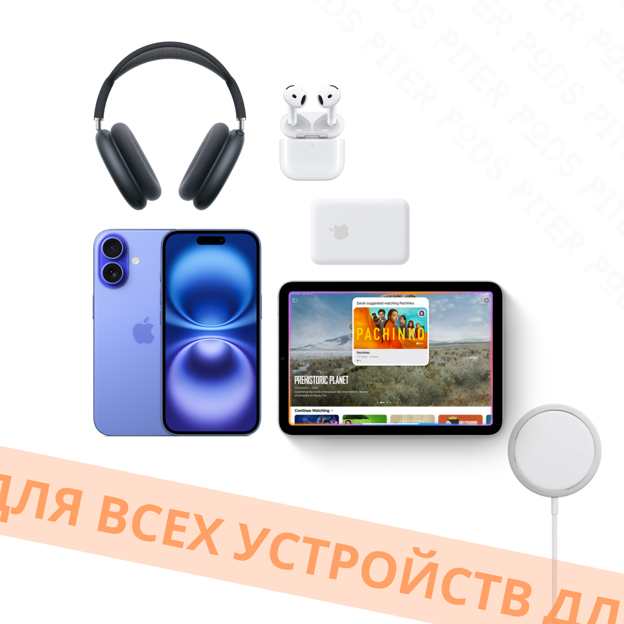 Беспроводное зарядное устройство MagSafe для iPhone, Быстрая зарядка — фото 1