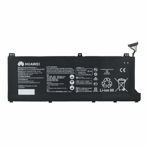 Аккумулятор для Huawei Matebook D14 Nbl-WAQ9R / NbB-WAH9 / Honor Magicbook 14 Nbl-WAQ9HNR / HB4692Z9ECW-41 / NbI-WAQ9R / NbB-WAH9P / NbI-WAP9R