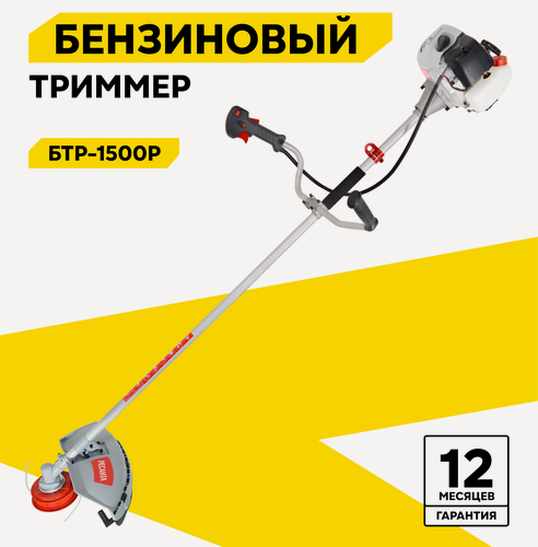 Изображение товара Бензиновый триммер БТР-1500Р Ресанта