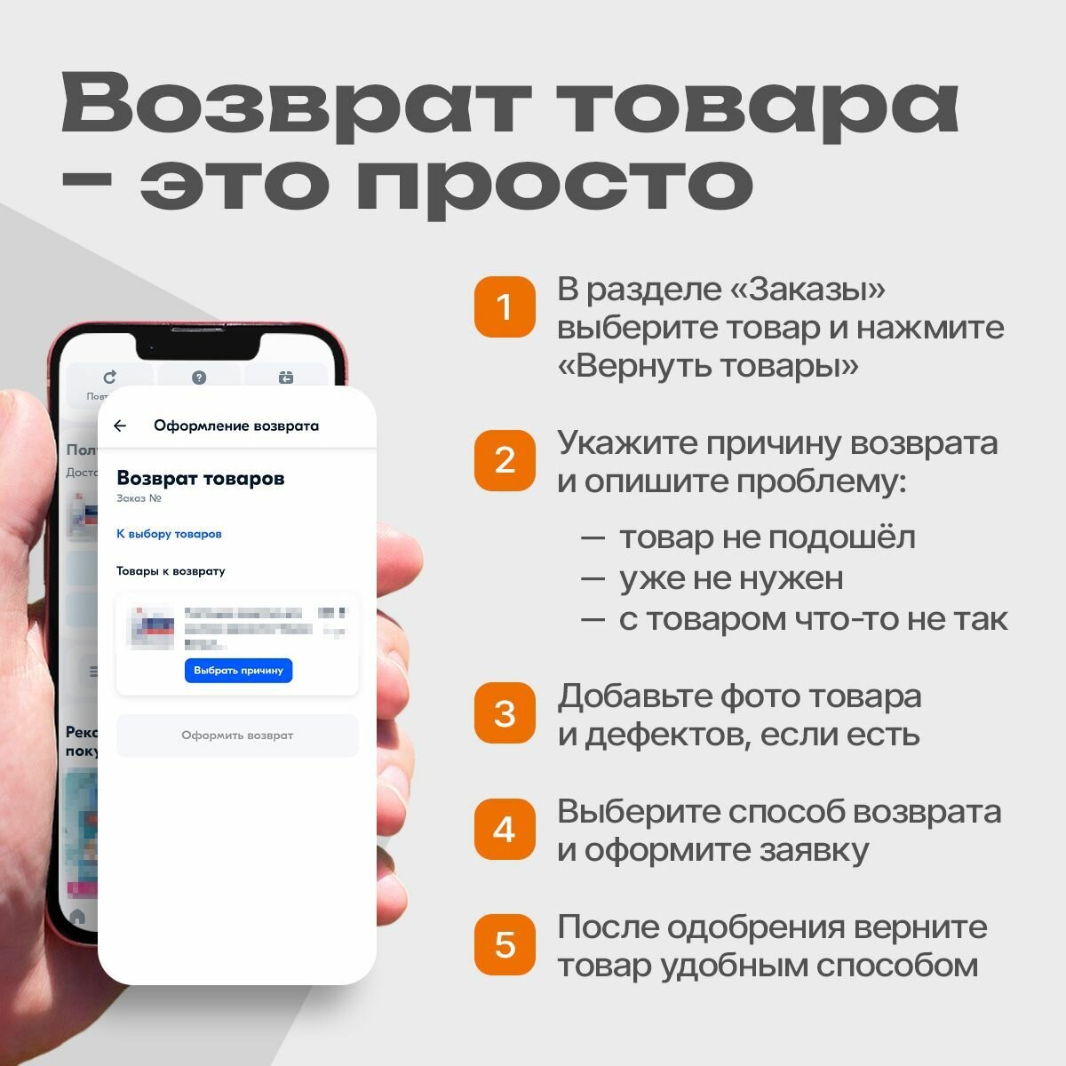 Сварочный кабель с разъёмом 25мм, 2м для MMA сварки - ток до 250А — фото 1