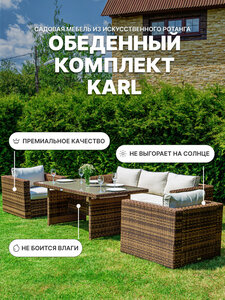 Основная фотография от вендора