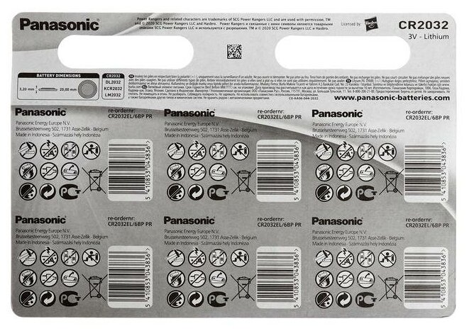 Батарейки Panasonic CR 2032 Bli Lithium, 6 шт. (CR-2032EL/6B) - фото №3