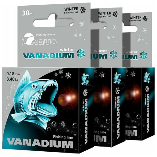 фото Леска зимняя aqua vanadium 0,18mm 30m, цвет - светло-оливковый, test - 3,40kg (набор 3 шт)