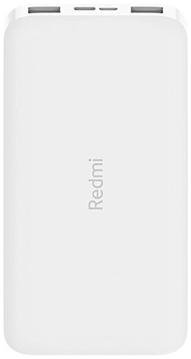 Портативный аккумулятор Xiaomi Redmi Power Bank с кабелем, 10000 mAh, белый, упаковка: коробка