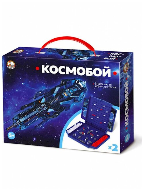 Игра настольная Космобой (мини), Десятое королевство