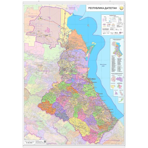 настенная карта чеченской республики 122 х 131 см с подвесом Настенная карта Республики Дагестан 149 х 107 см (с подвесом)