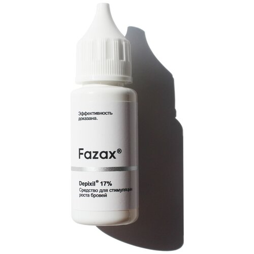 Fazax Средство для роста бровей Depixil 17%, 20 мл