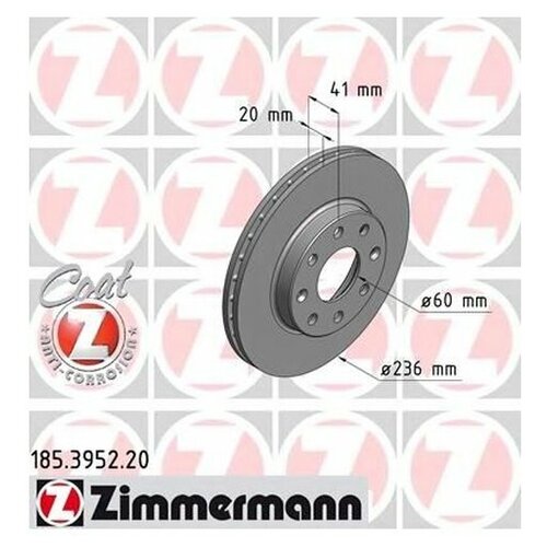 Диск Тормозной Daewoo/Chevrolet Kalos/Spark 10- Перед.Вент. Coat Z Zimmermann арт. 185395220