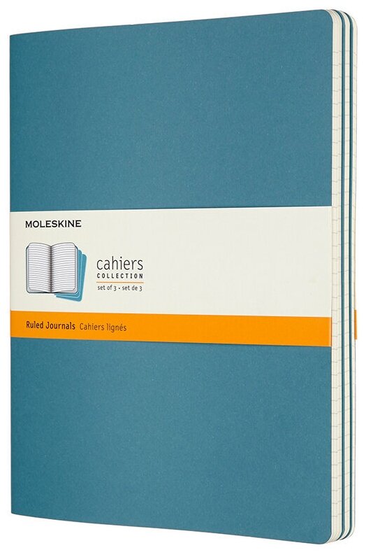 Блокнот Moleskine Cahier Journal XLarge (ch023b44)