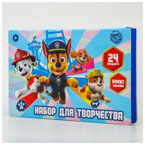 Набор для творчества, 24 предмета Друзья, Щенячий патруль paw patrol набор для творчества paw patrol 35 предметов